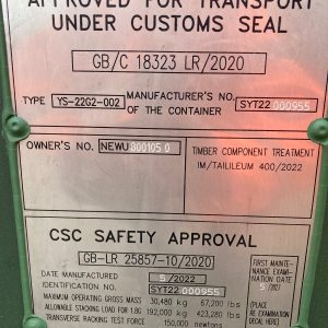 20ft Open Side Container - 20ft Open Side Container